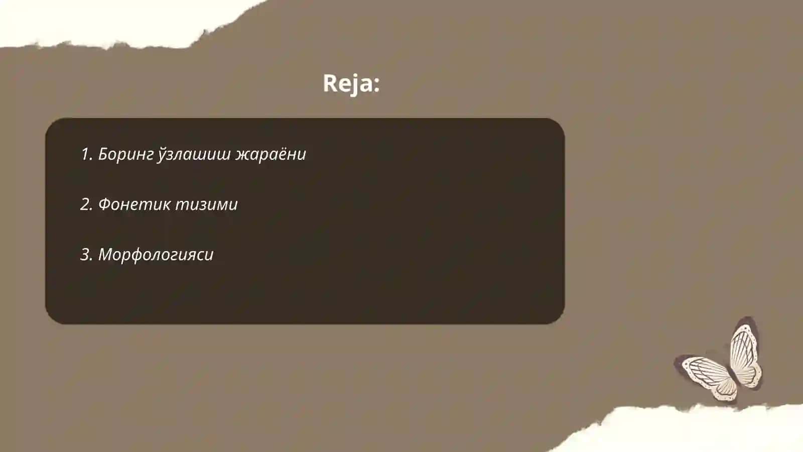 Боринг ўзлашиш жараёни 2