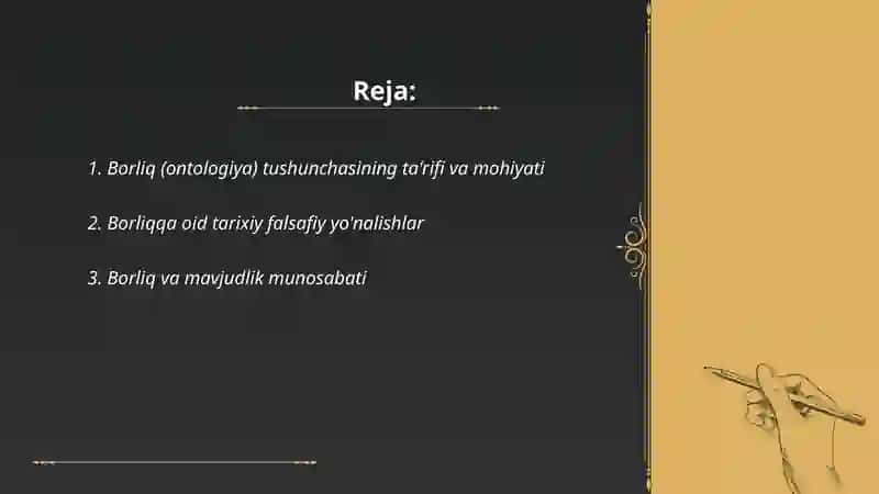 Borliq (ontologiya) tushunchasi 2
