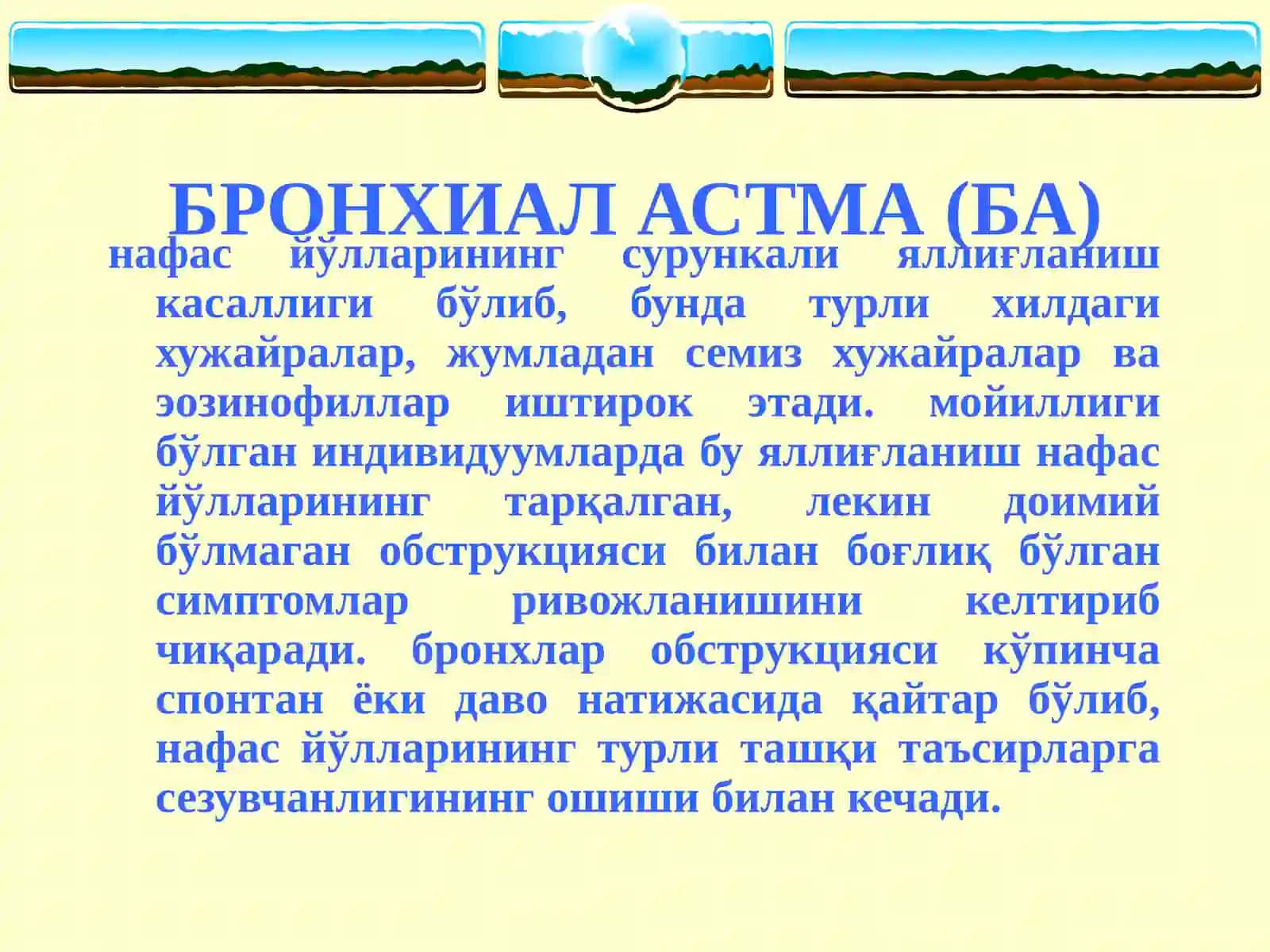 ASMATIK STATUS 2
