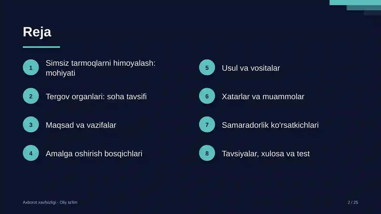 Tergov organlarida simsiz tarmoqlarni himoyalash 2