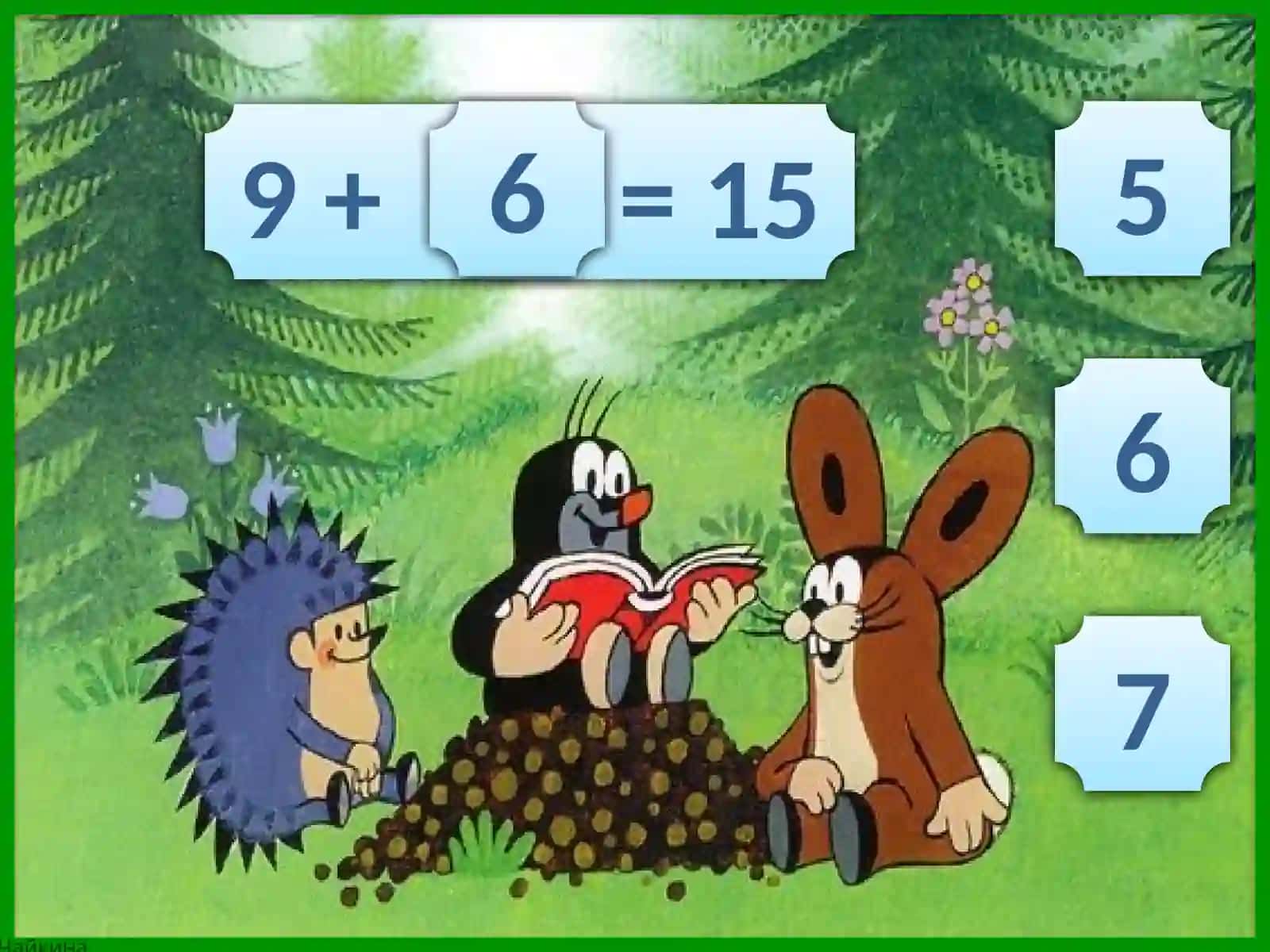 Matematika 1-sinf 2