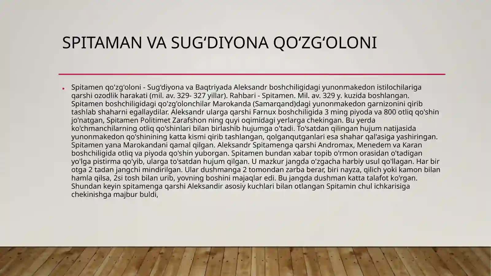 Aleksandr Makedonskiyning harbiy yurishlari 2