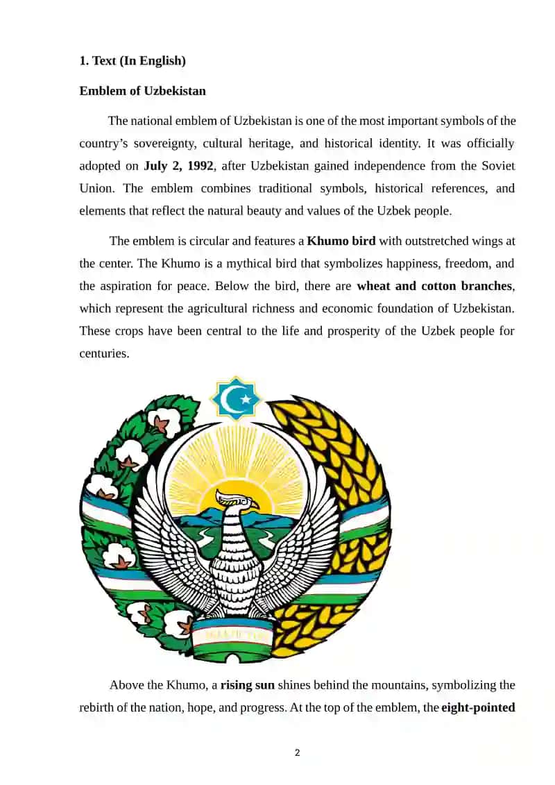 Emblem of Uzbekistan 2