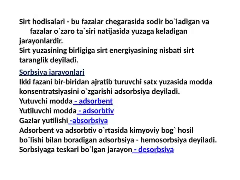 Sirthodisalarivaadsorbsiya 2