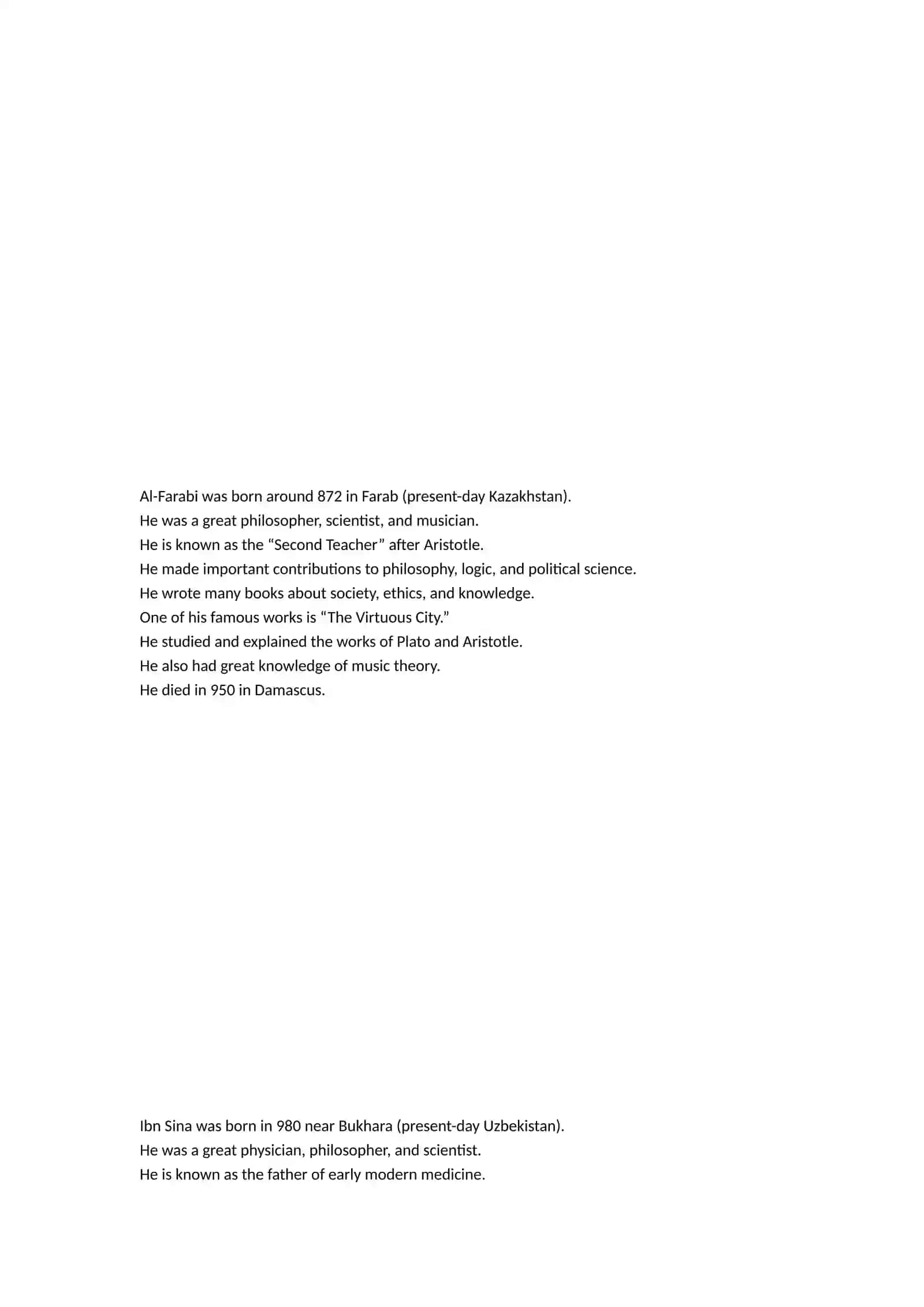 Abu Rayhan al-Biruni 2