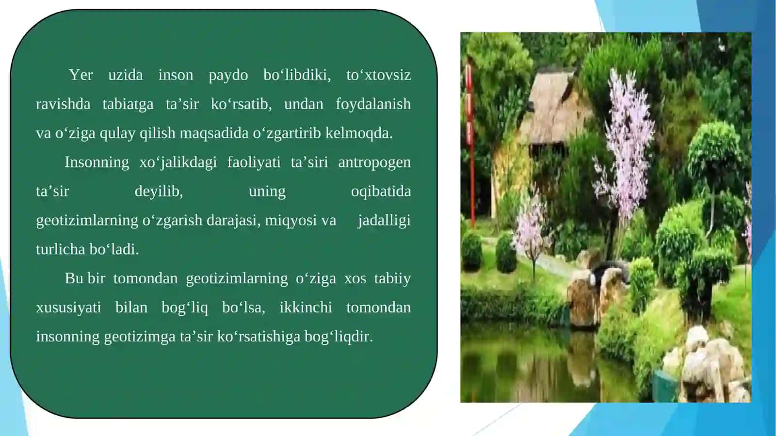 Tabiy va antrapogen landshaft turlarini aniqlash 2