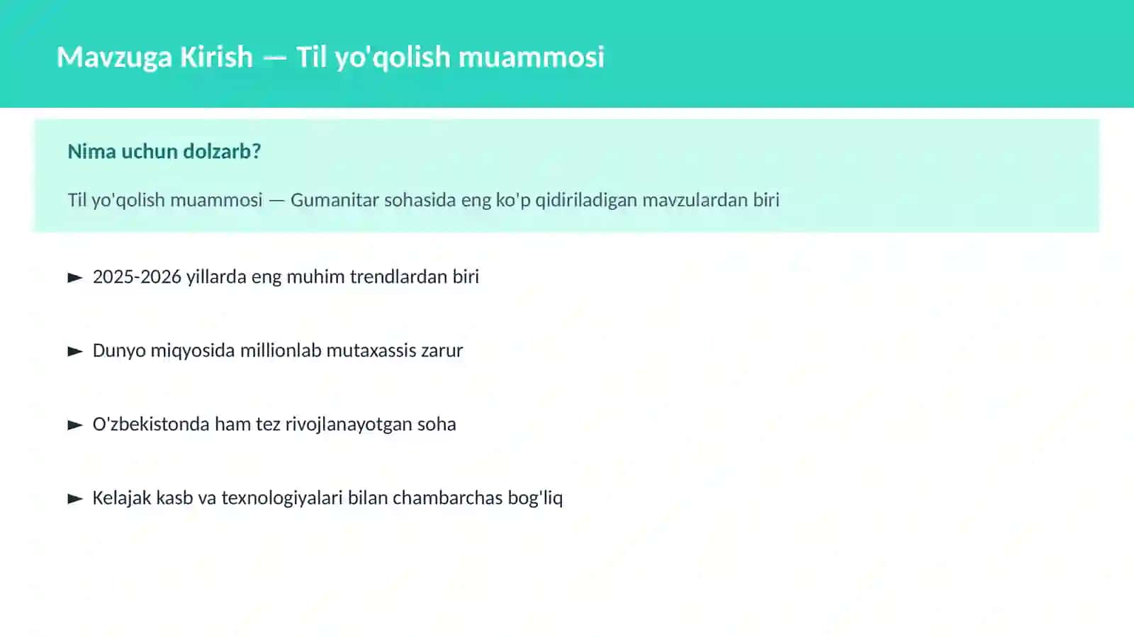 Til yo'qolish muammosi 2