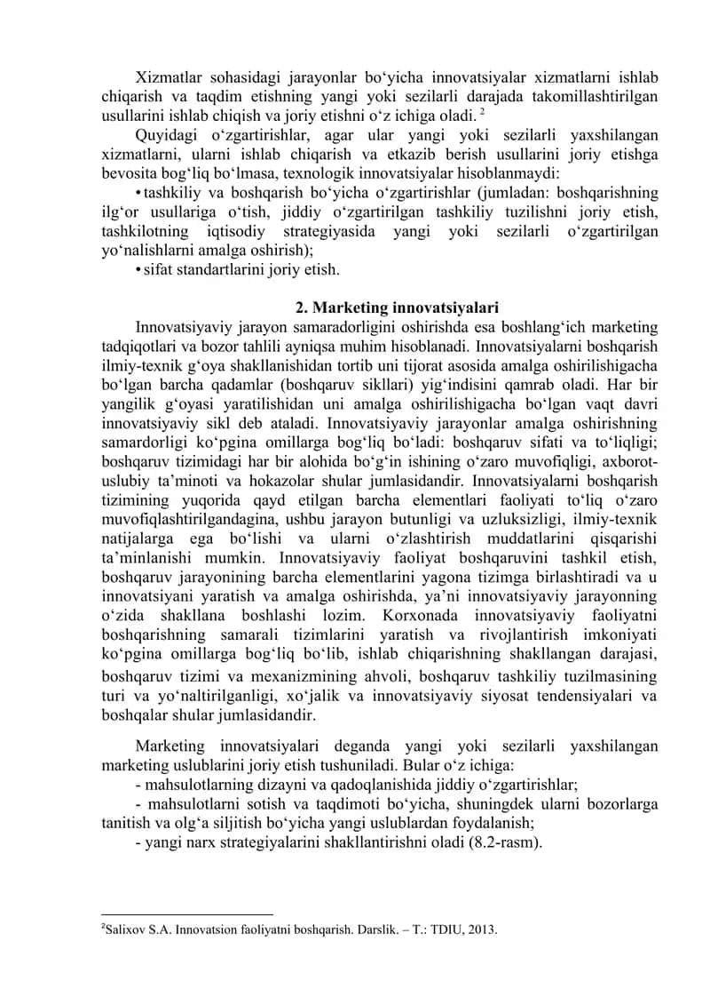 Xizmatlar sohasidagi innovatsiyalar 2