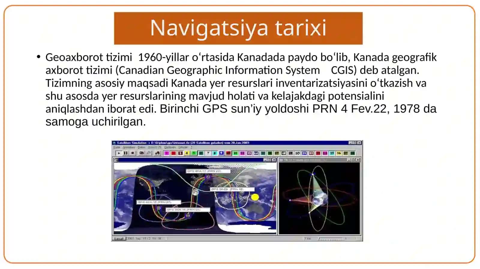 Geoaxborot tizimi 2