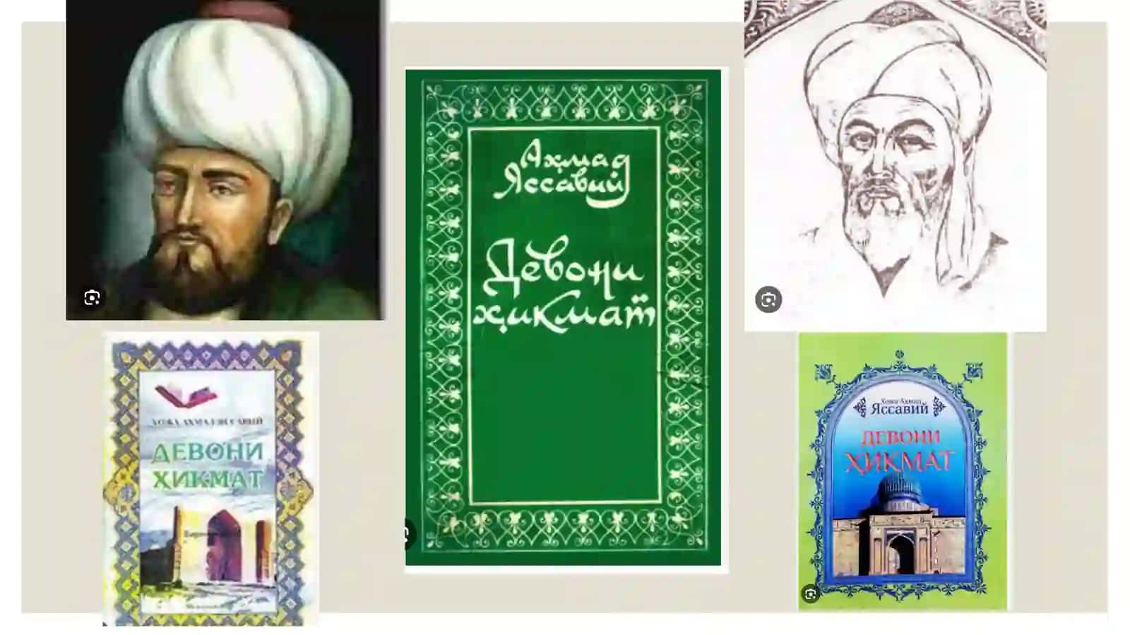 Ahmad yassaviy “Devoni Hikmat” 2