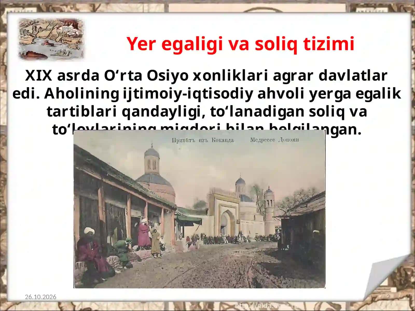 Yer  egaligi  va  soliq  tizimi 2