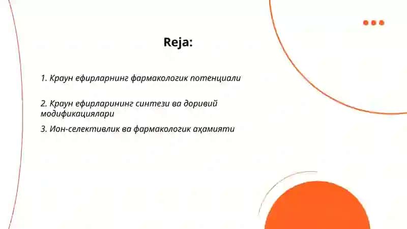 Краун ефирлар-дори воситалар сифатида 2