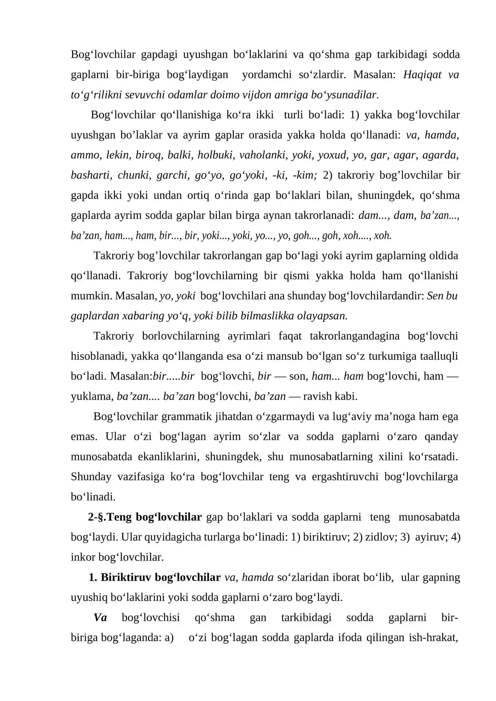BOG'LOVCHILAR VA UNING TURLARI 2