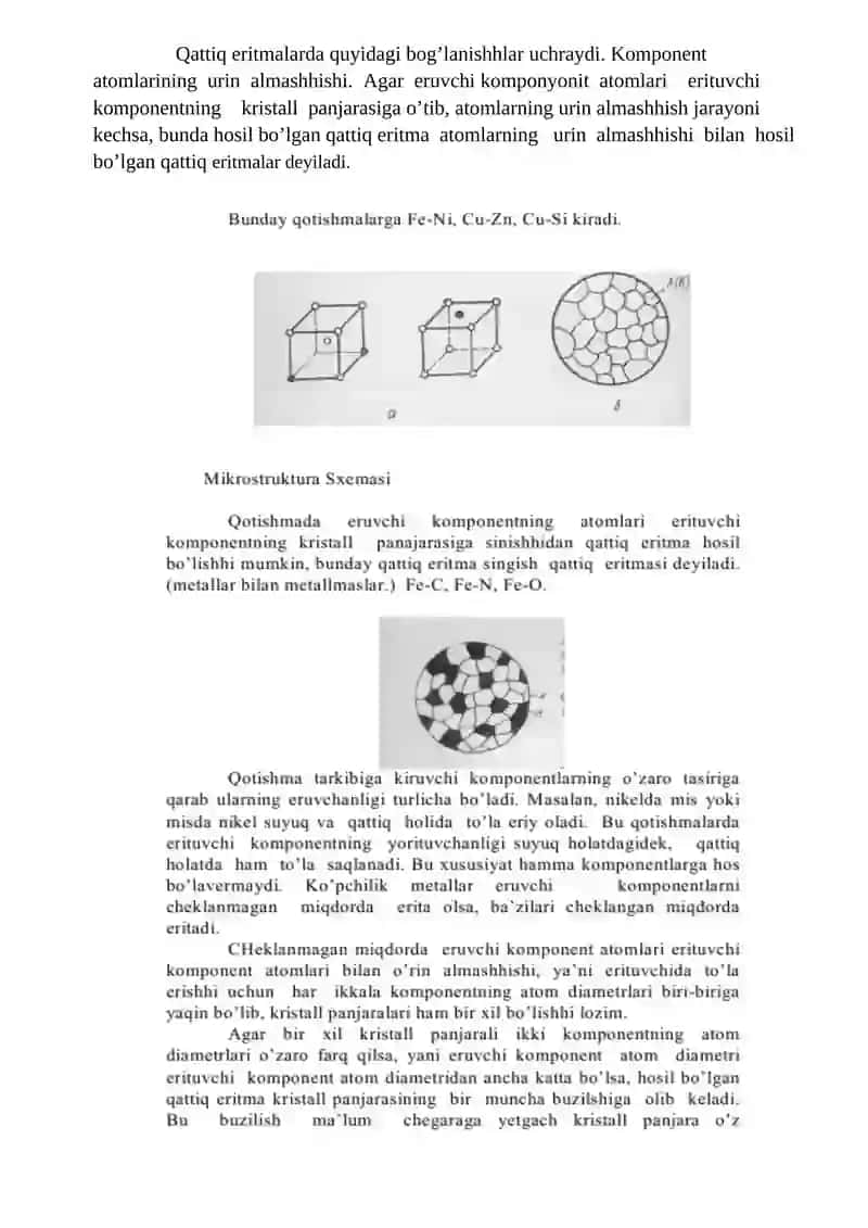 Qotishmalar 2