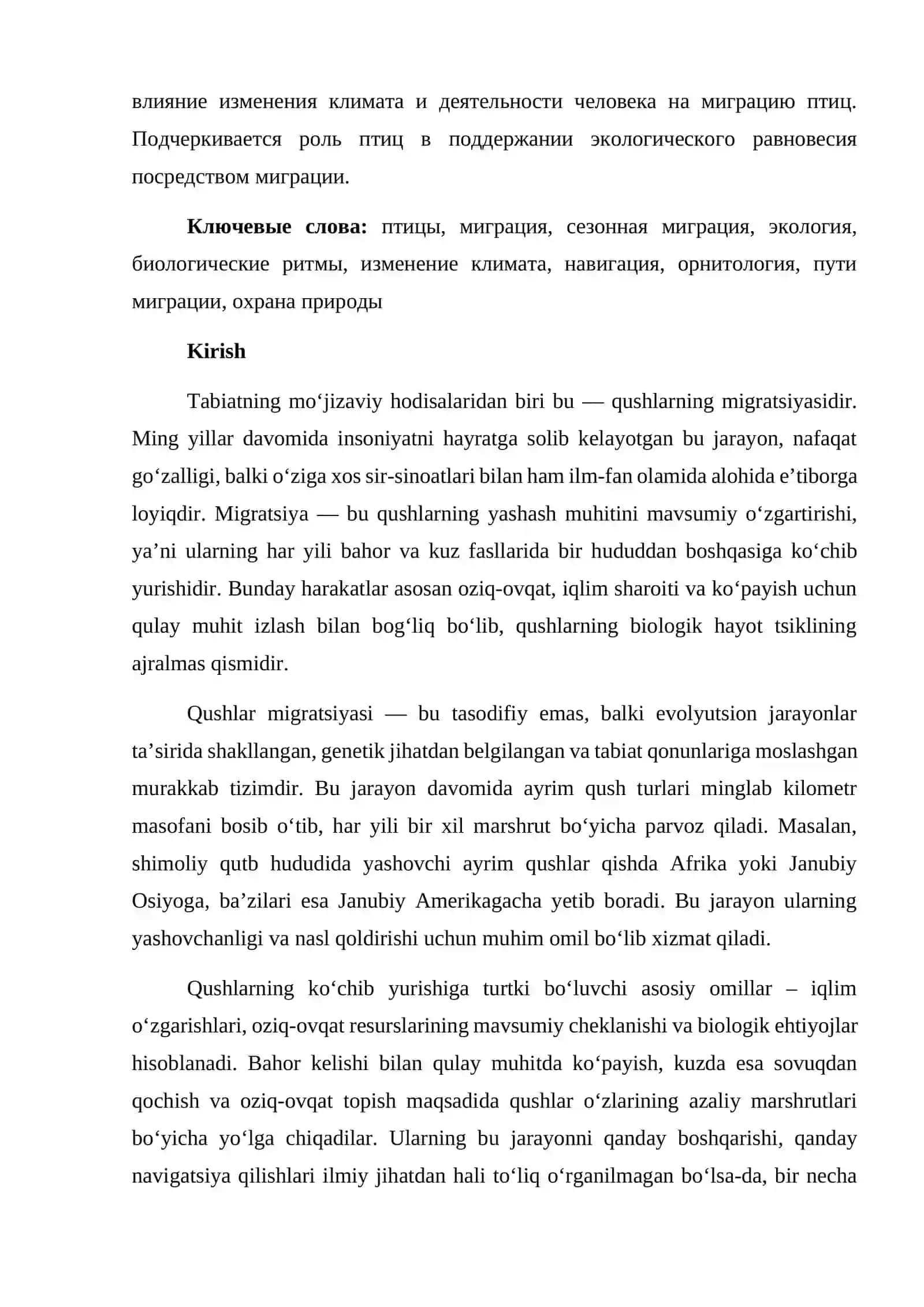 Qushlarning migratsiyasi 2