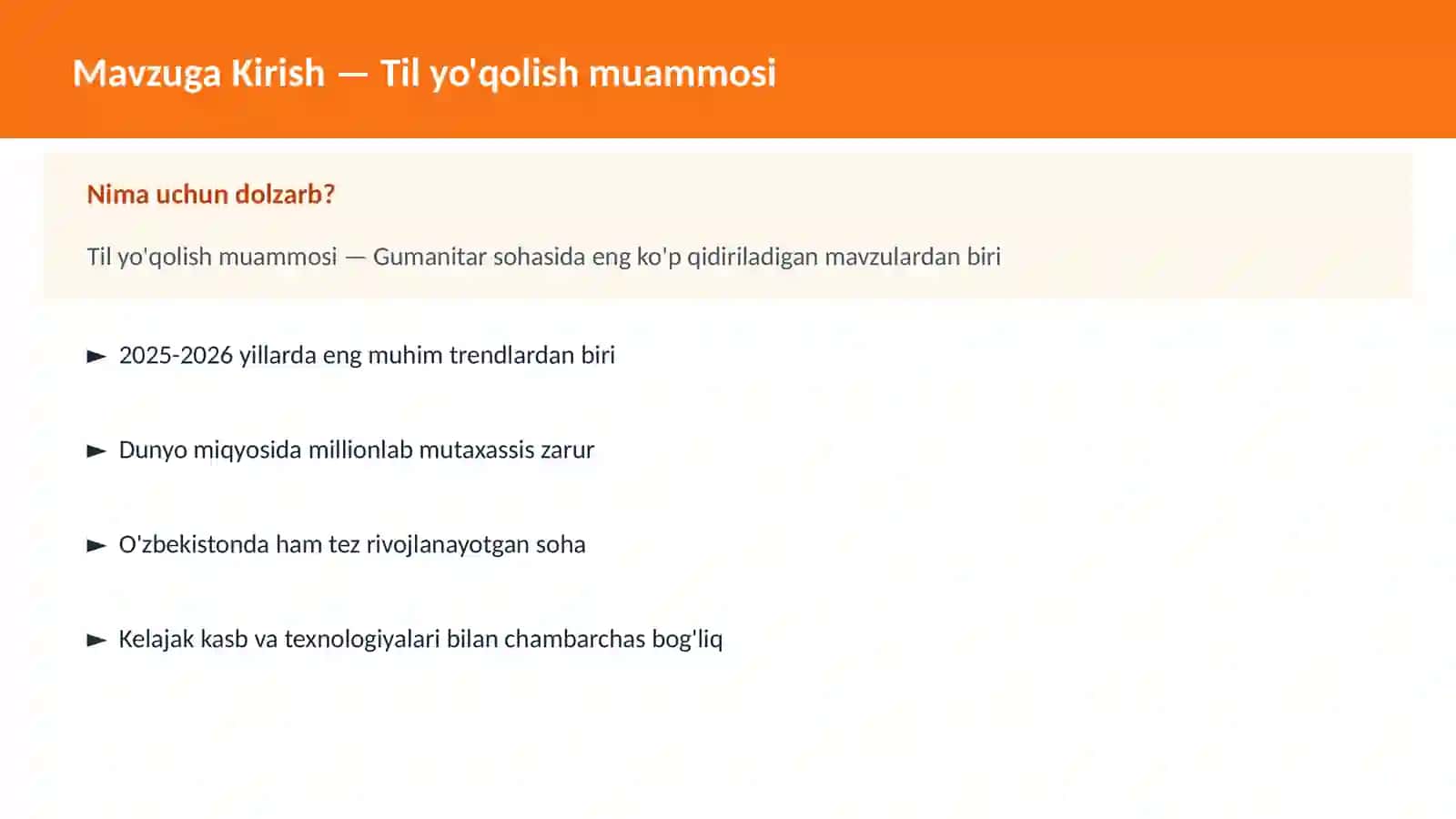 Til yo'qolish muammosi 2