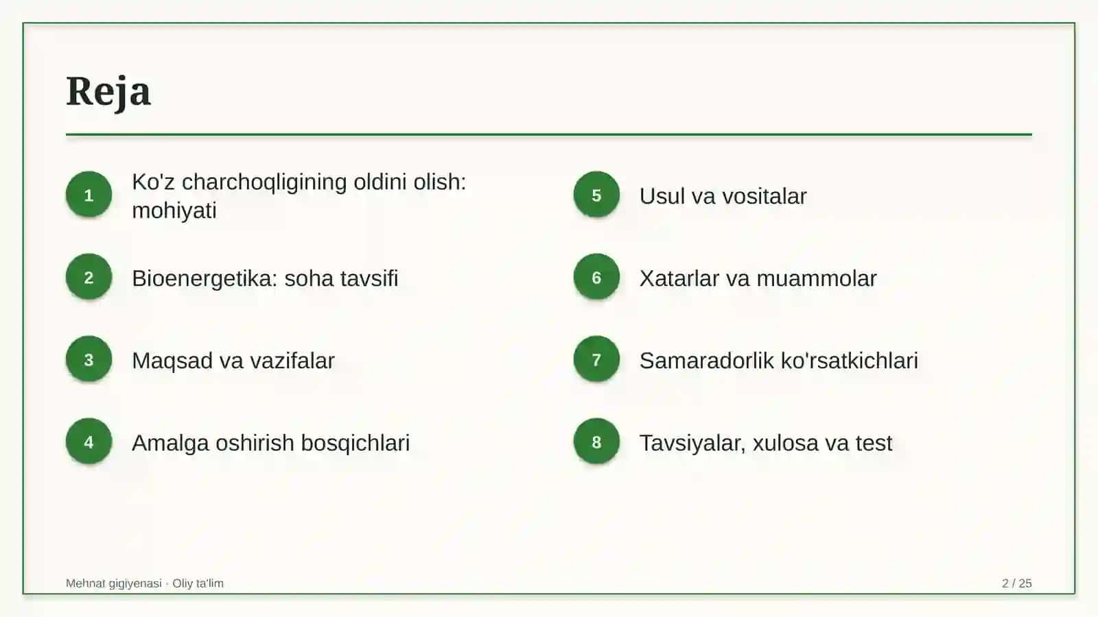 Bioenergetikada ko'z charchoqligining oldini olish 2