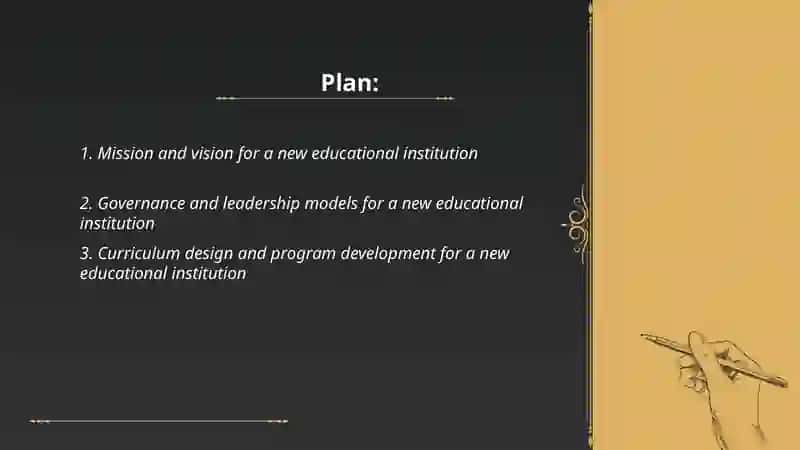 A new educational institution 2