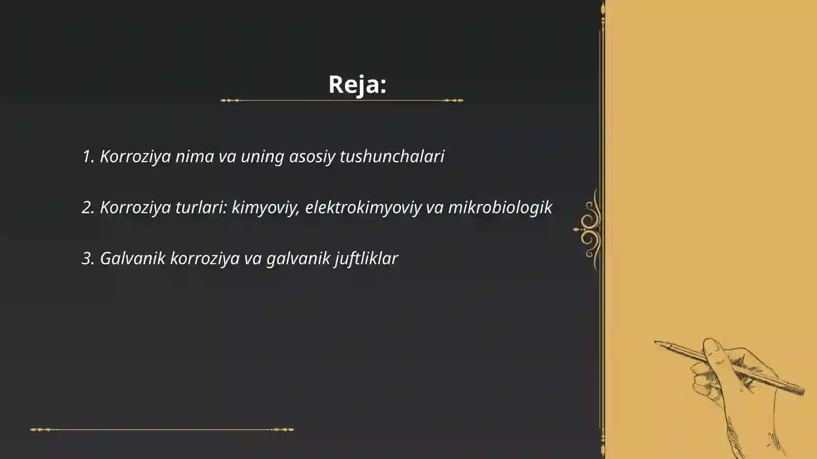 Korroziya 2
