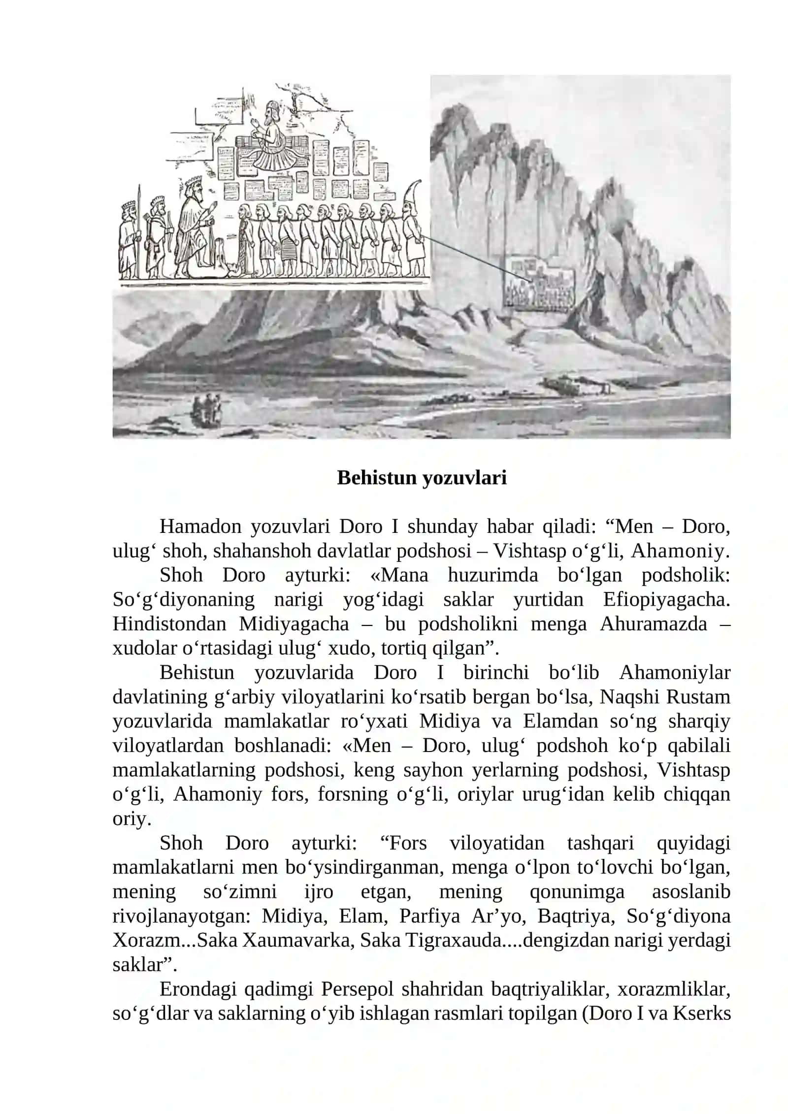 QADIMGI DAVLATLAR TARIXI 2