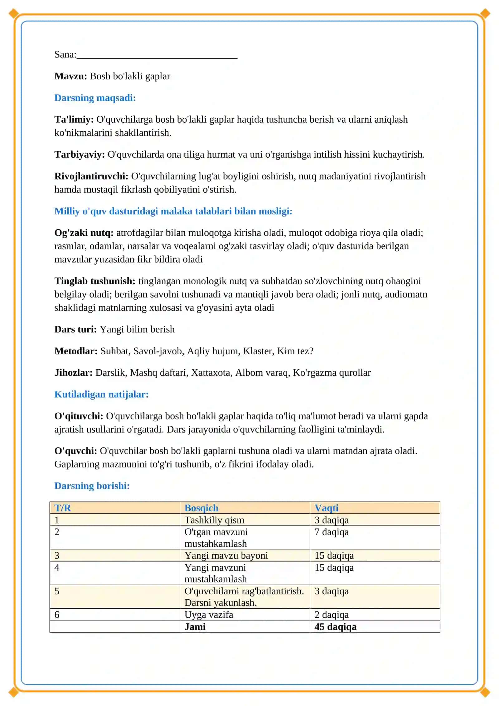 Lesson on Bosh bo'lakli gaplar 2