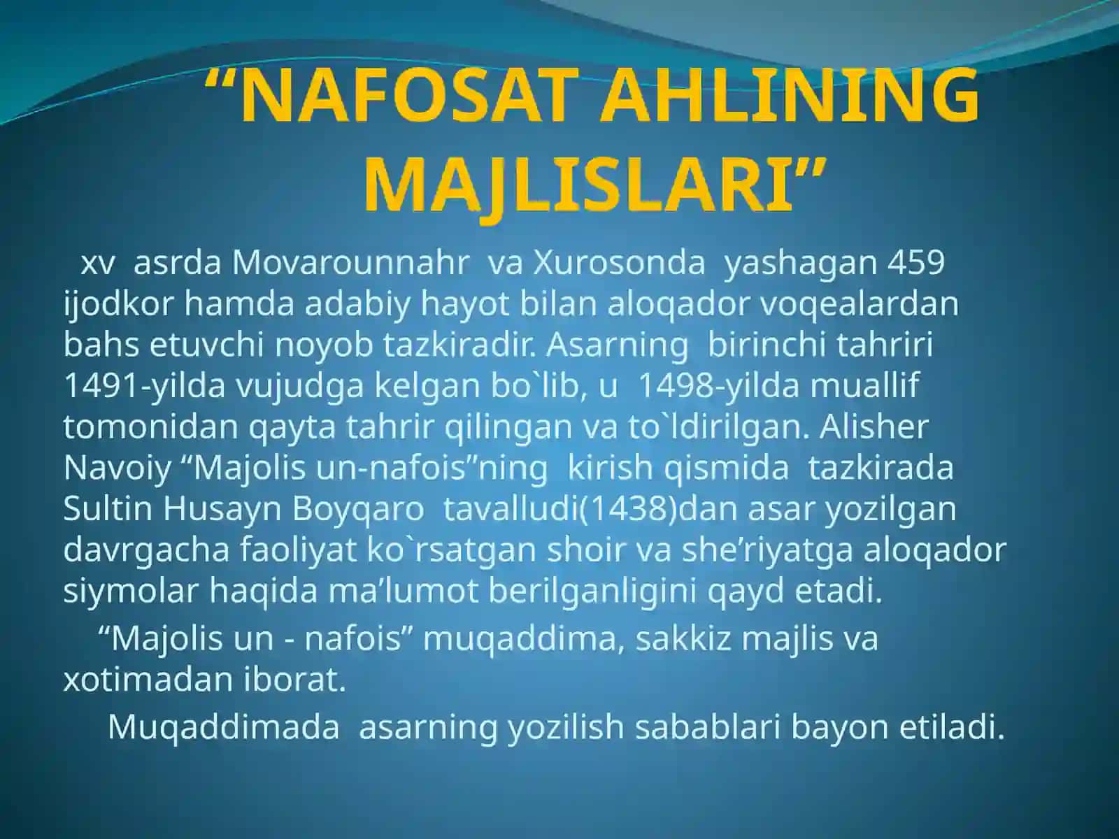 “Majolis un-nafois” 2