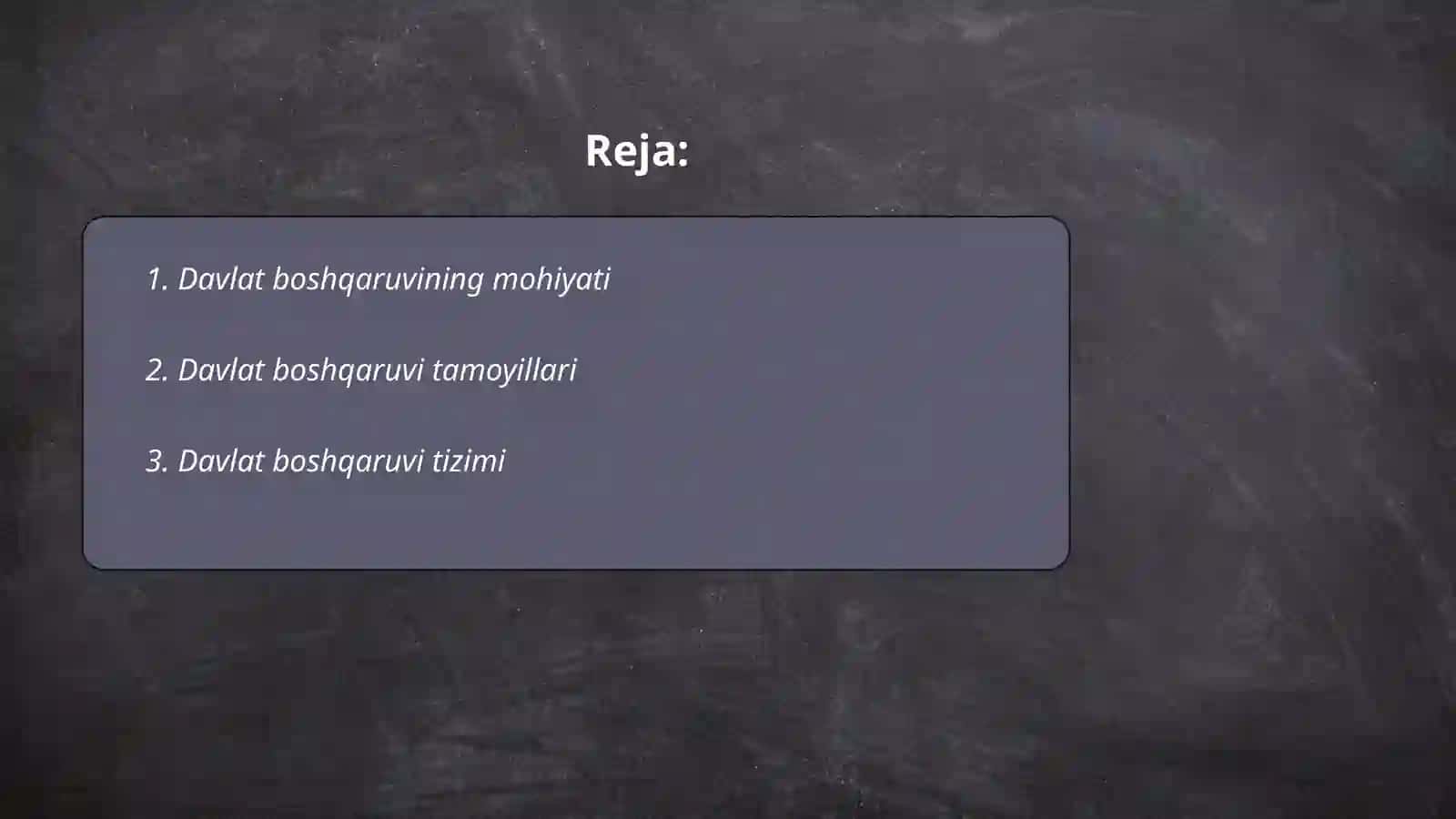 Davlat boshqaruvi 2