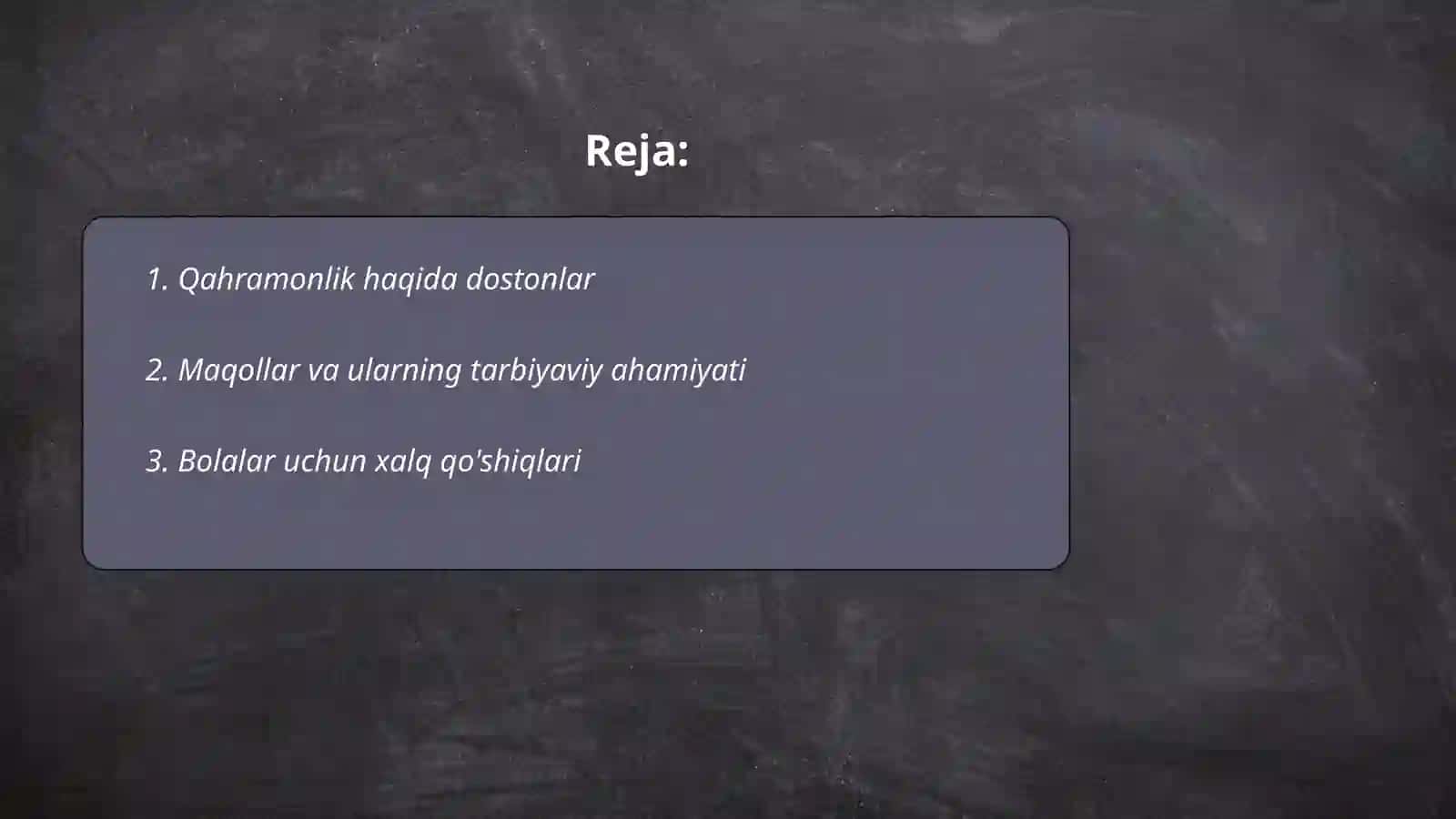 Qahramonlik haqida dostonlar 2