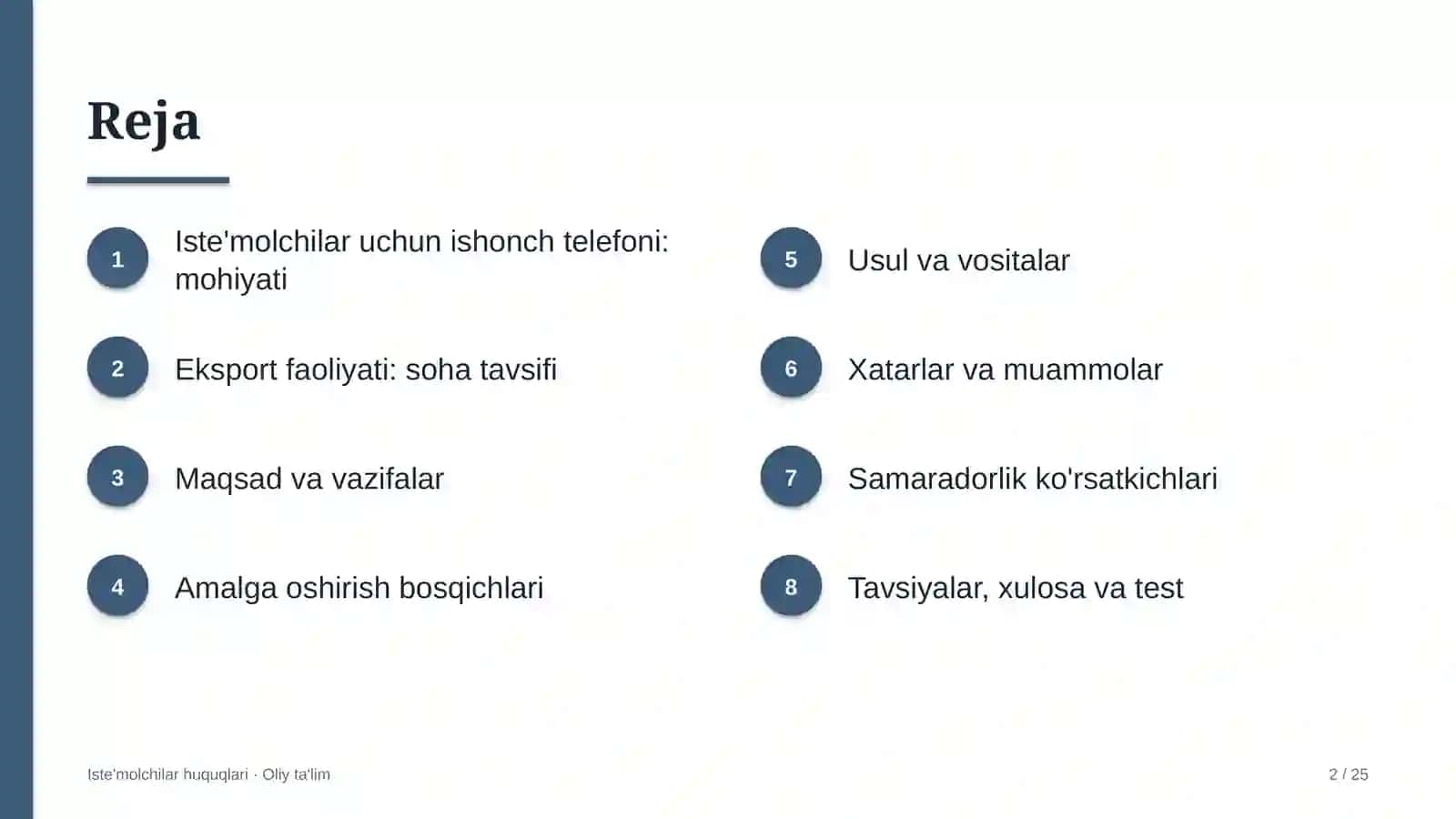 Eksport faoliyatida iste'molchilarga ishonch telefoni xizmatini yo'lga qo'yish 2