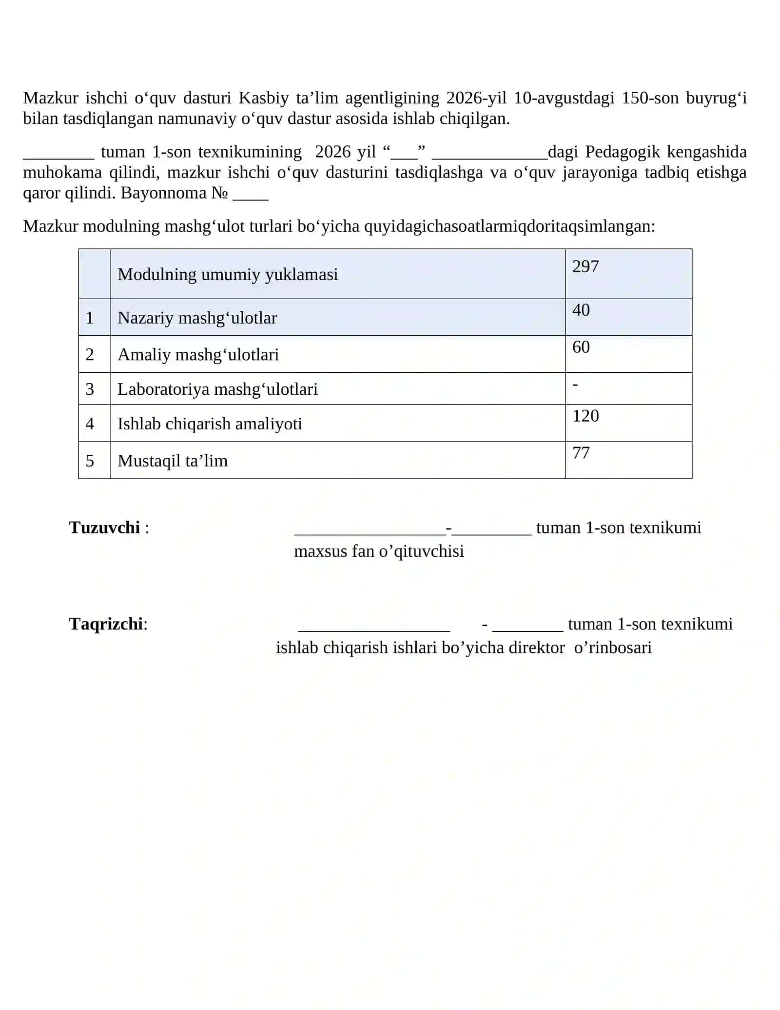 KM.10 – Avtomobil elektr va elektron jihozlarini tashxislash 2