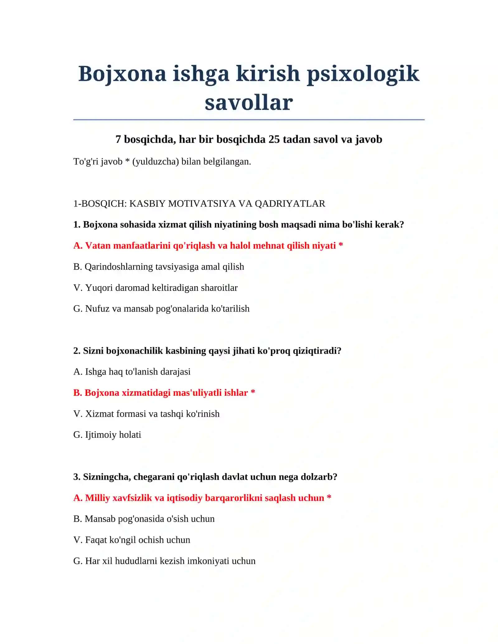 Bojxona ishga kirish psixologik savollar 2