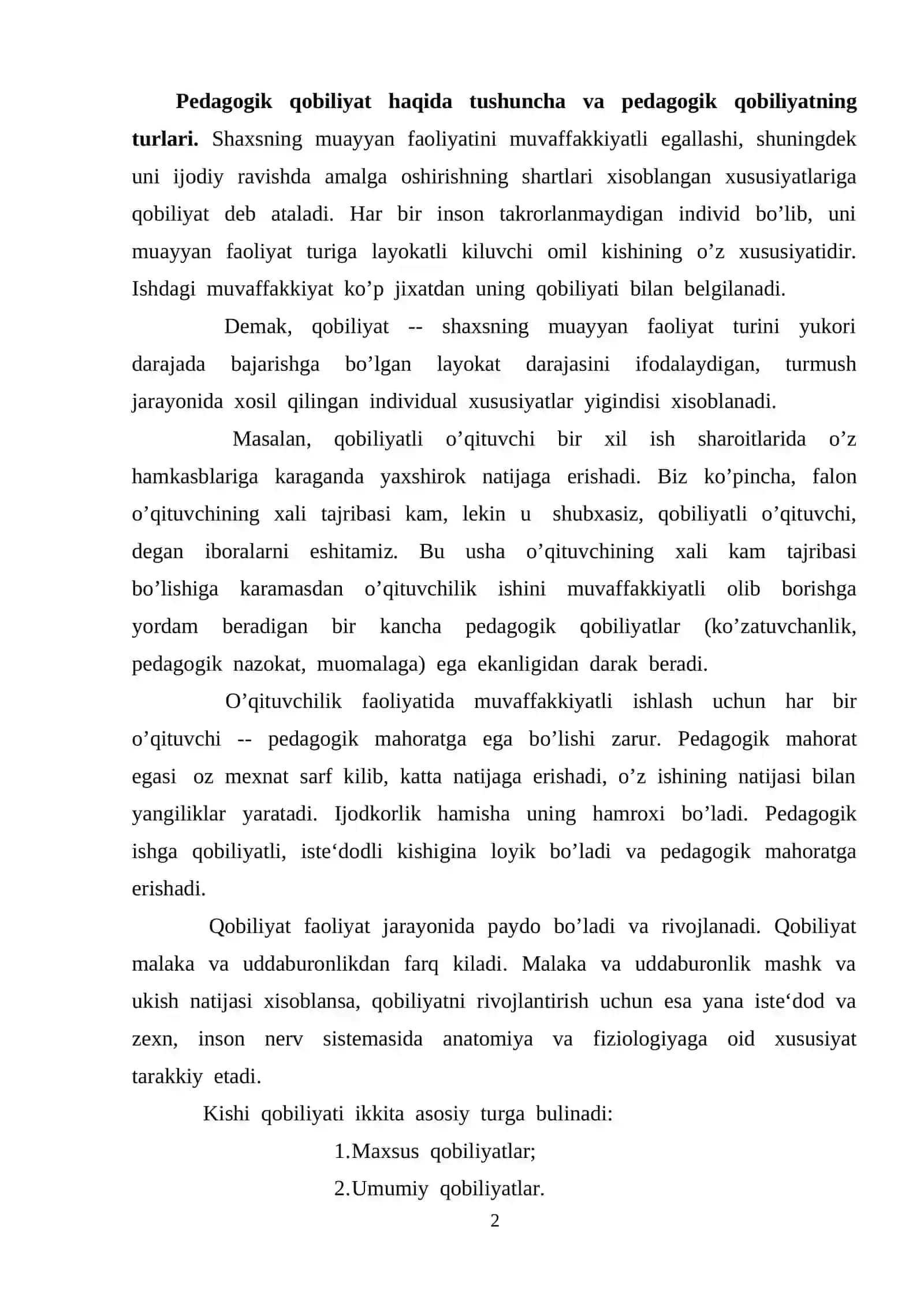 Pedagogik qobiliyat turlari va tavnifi 2