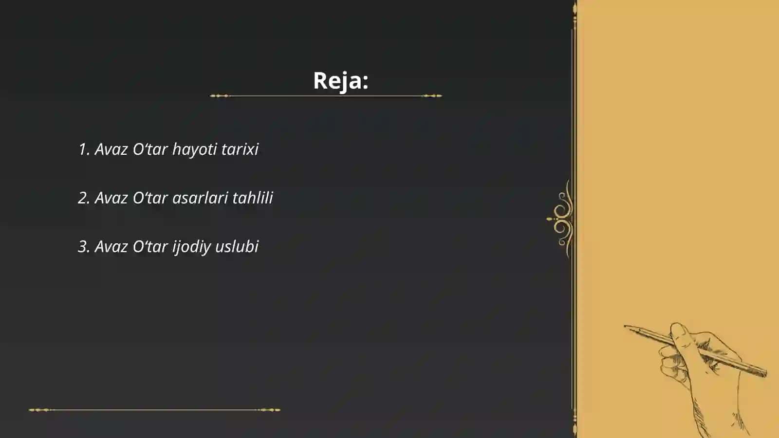 Avaz Oʻtar hayoti va ijodi 2