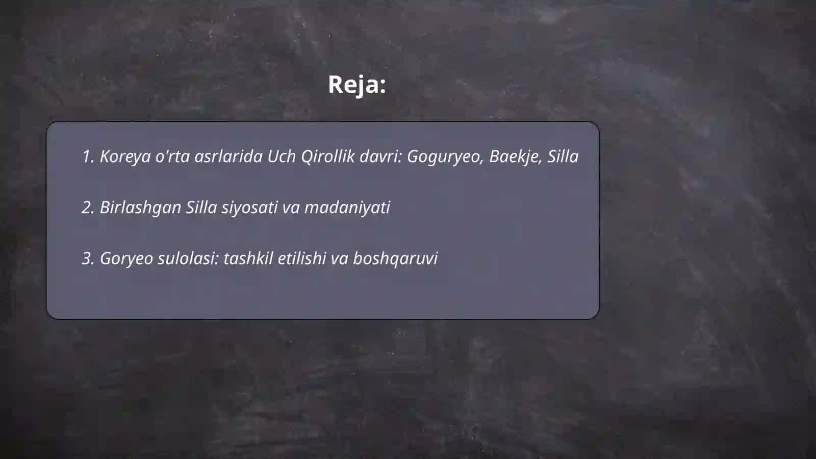 Korea òrta asrlarda 2