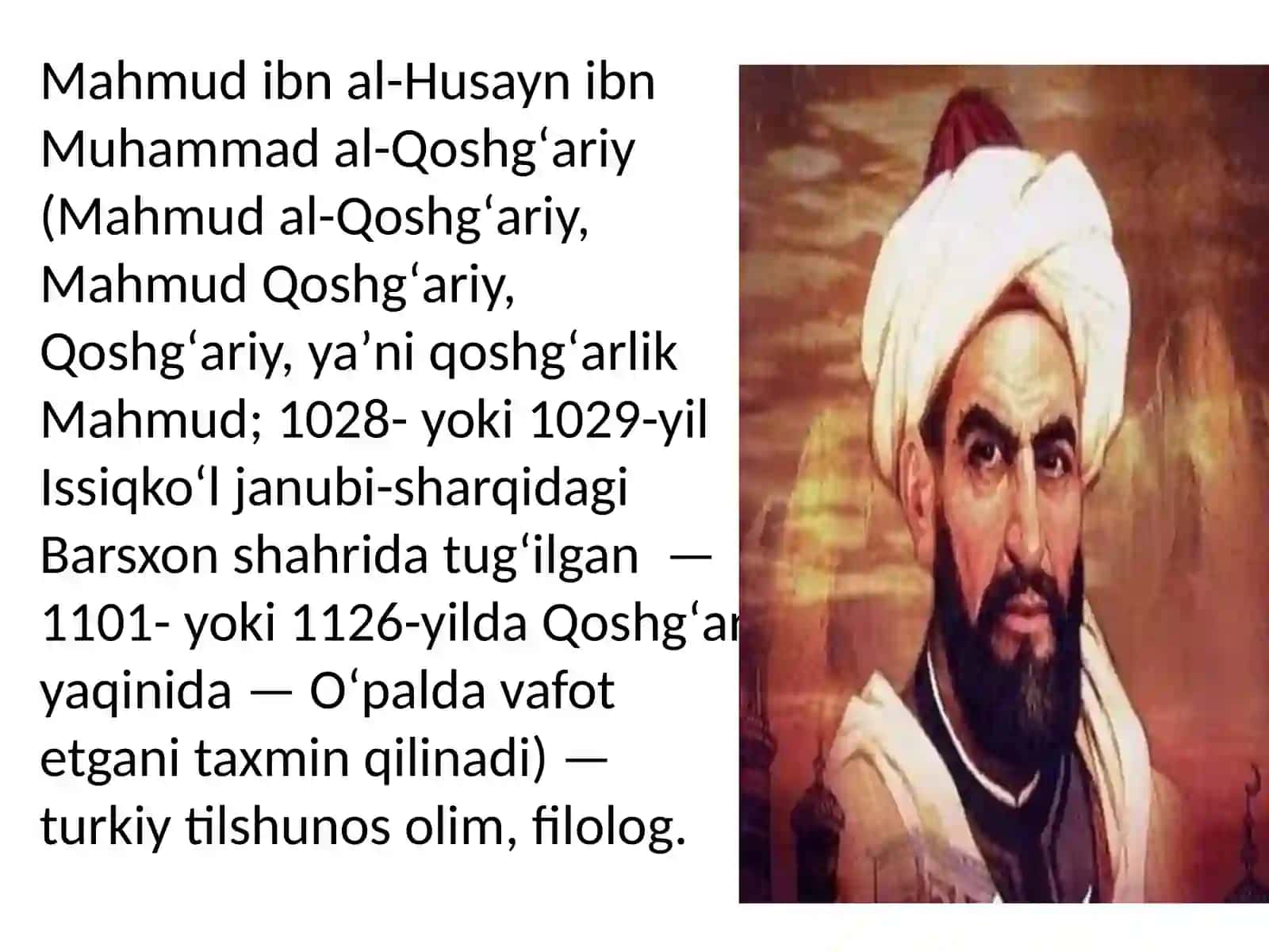 Mahmud Koshgʻariy 2
