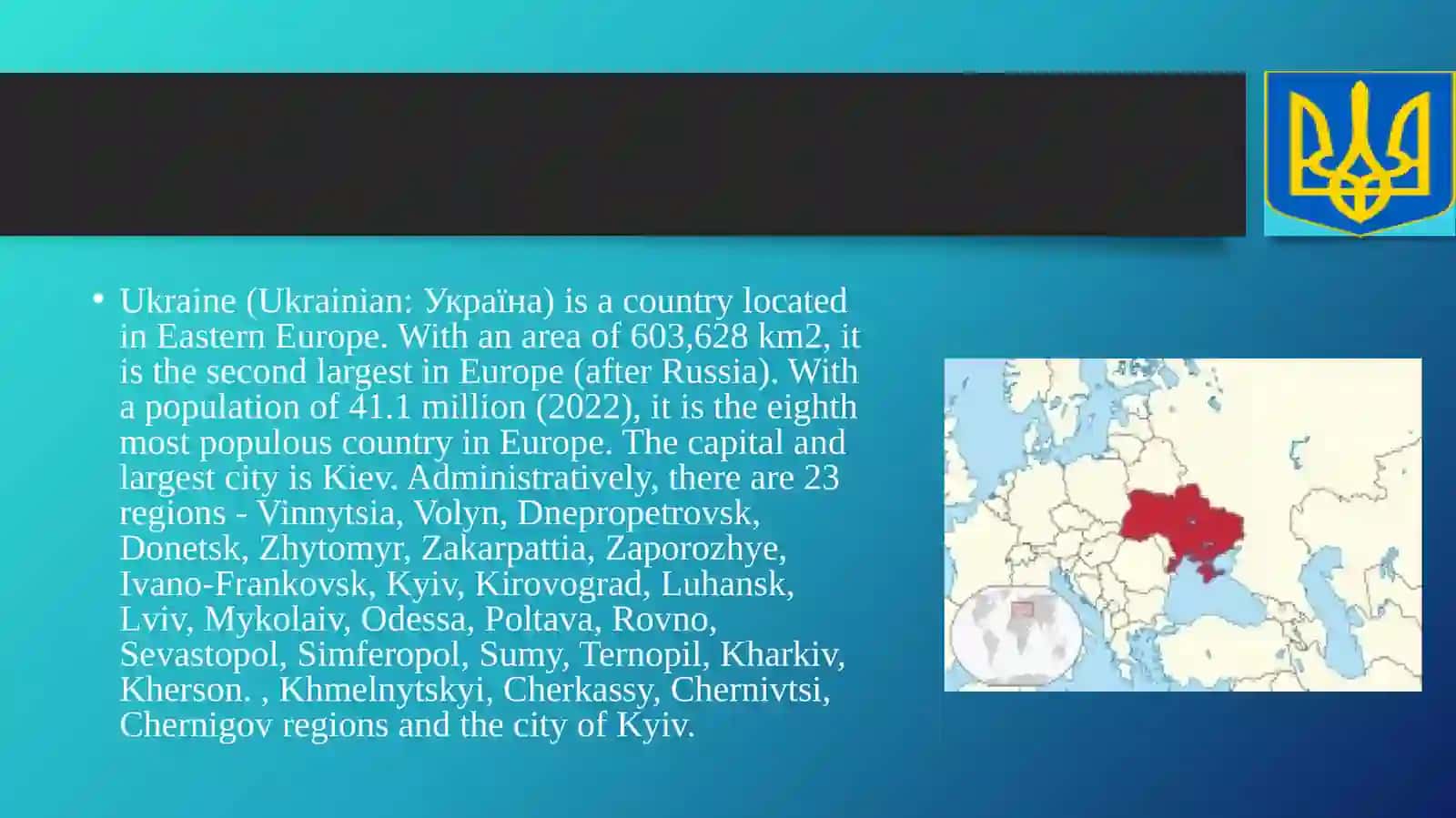 Ukraina 2