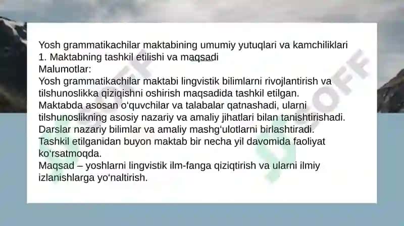 Yosh grammatikachilar maktabi 2