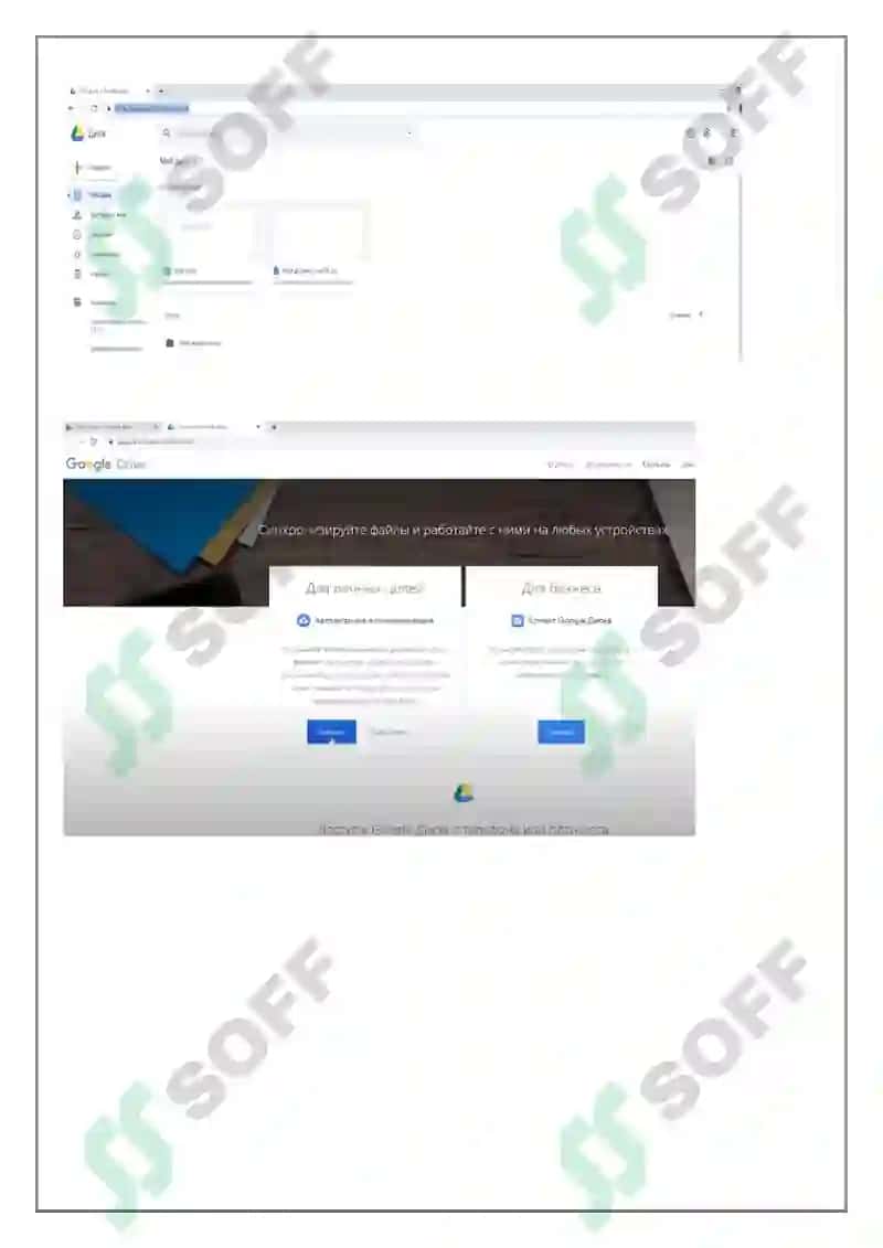 Google Drive bilan ishlash 2