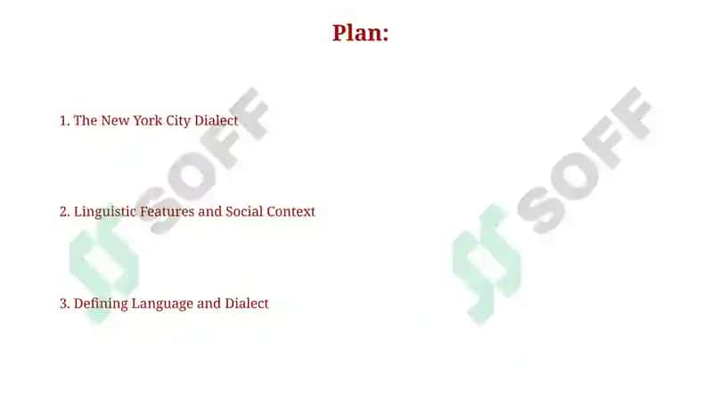 Language and dialect. New York language dialect 2
