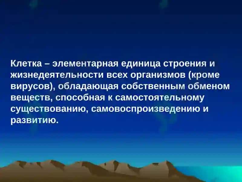 genetika 2