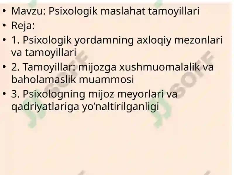 Guliston Davlat Universiteti Pedagogika Psixologiya yo’nalishi 54-18-guruhtalabasi Ollonova Mahfuzaning Psixologik xizmat asoslarini fanidan tayyorlagan 2