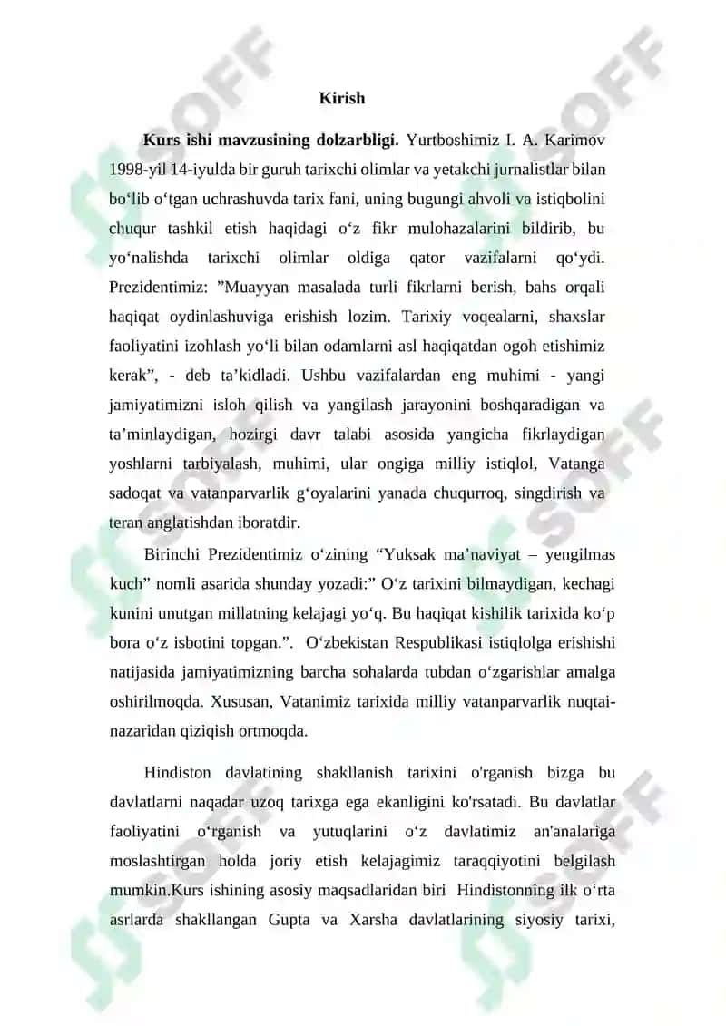 Guptalar davrida Hindiston 2