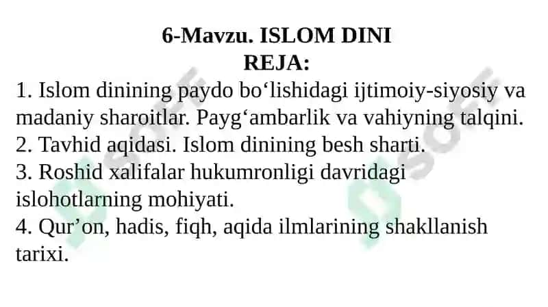 ISLOM DINI 2