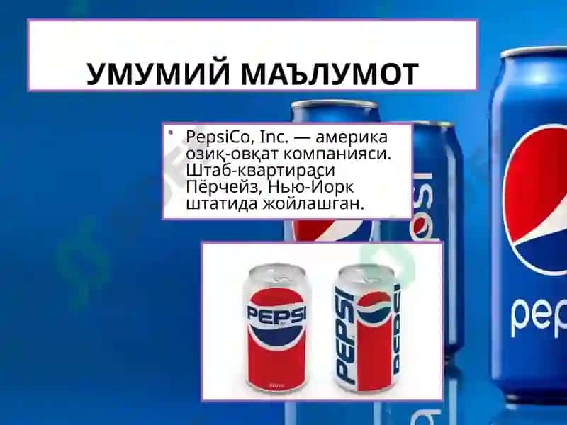 PEPSI 2