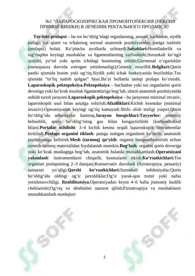 Laparoskopik pektopeksiya 2