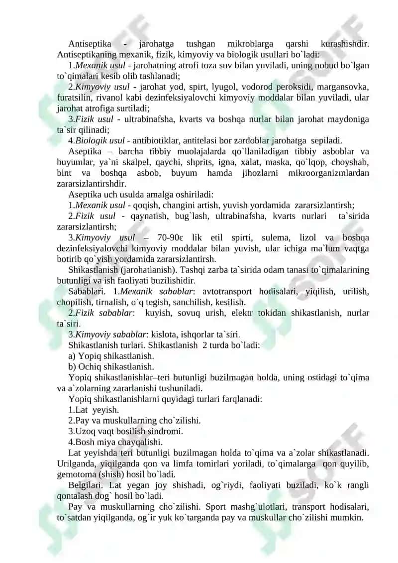 Antiseptika, Aseptika 2