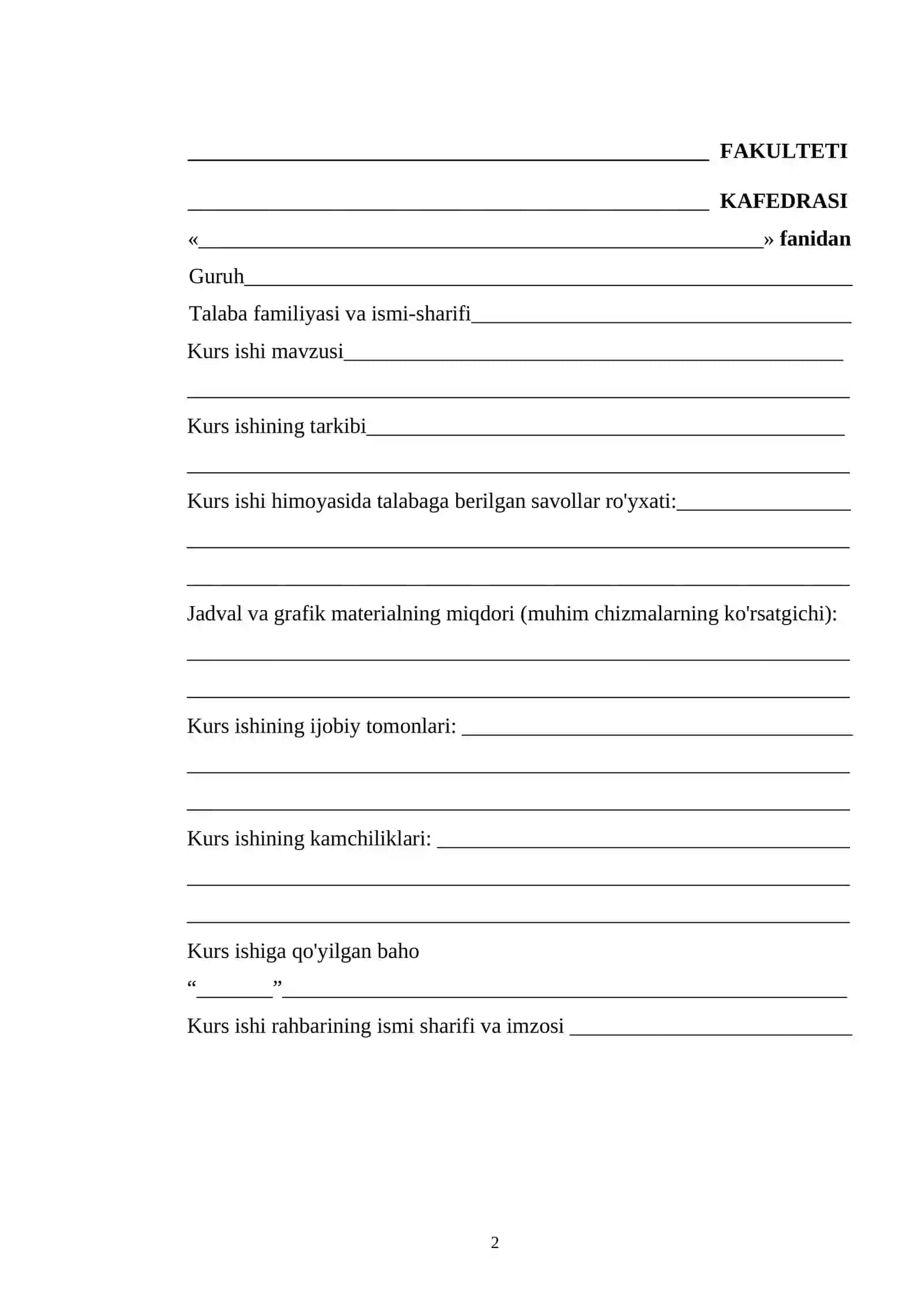 Eron XX asr ikkinchi yarmida 2