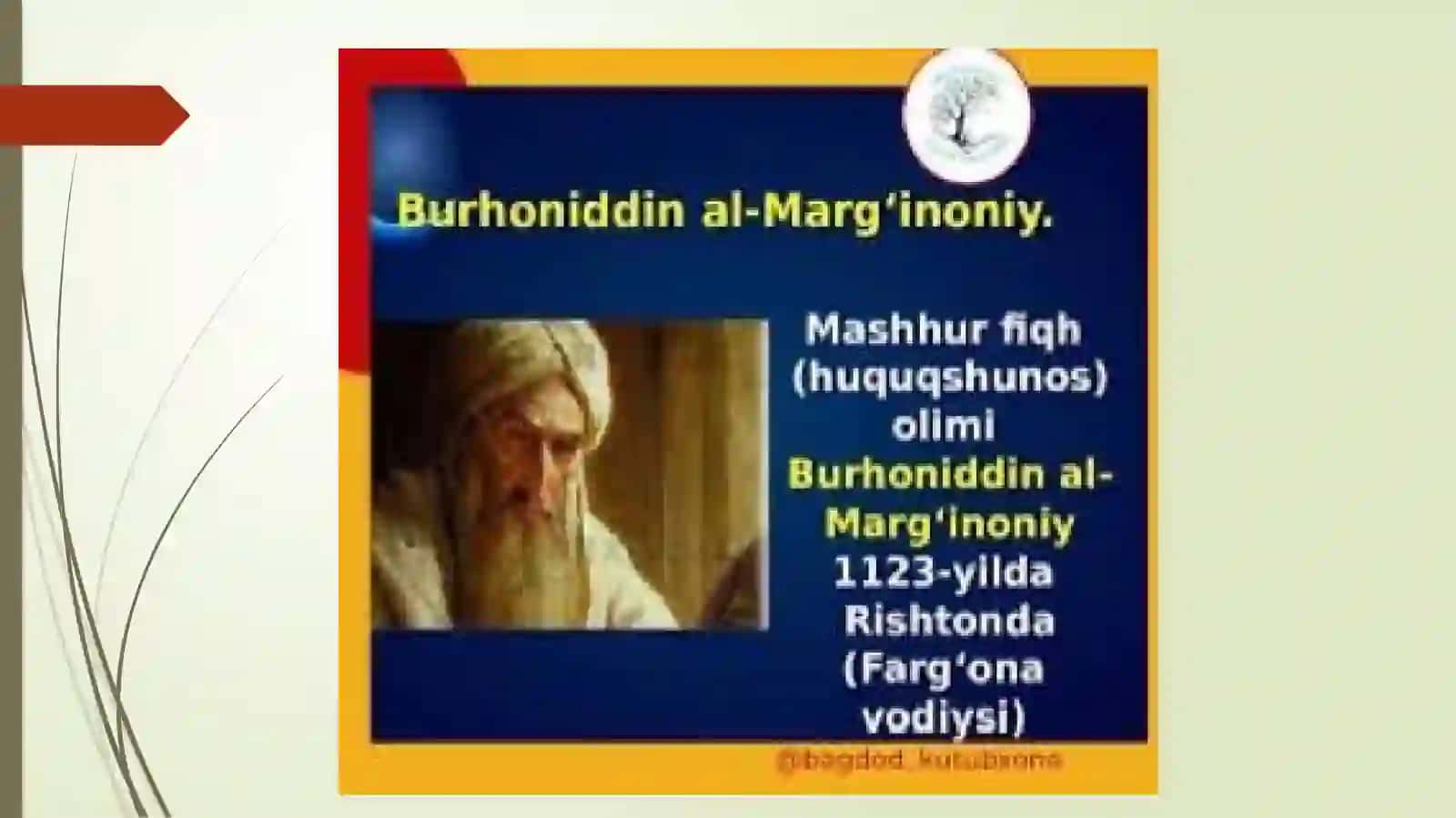 Burhoniddin Marg’inoniy hayoti va faoliyati 2