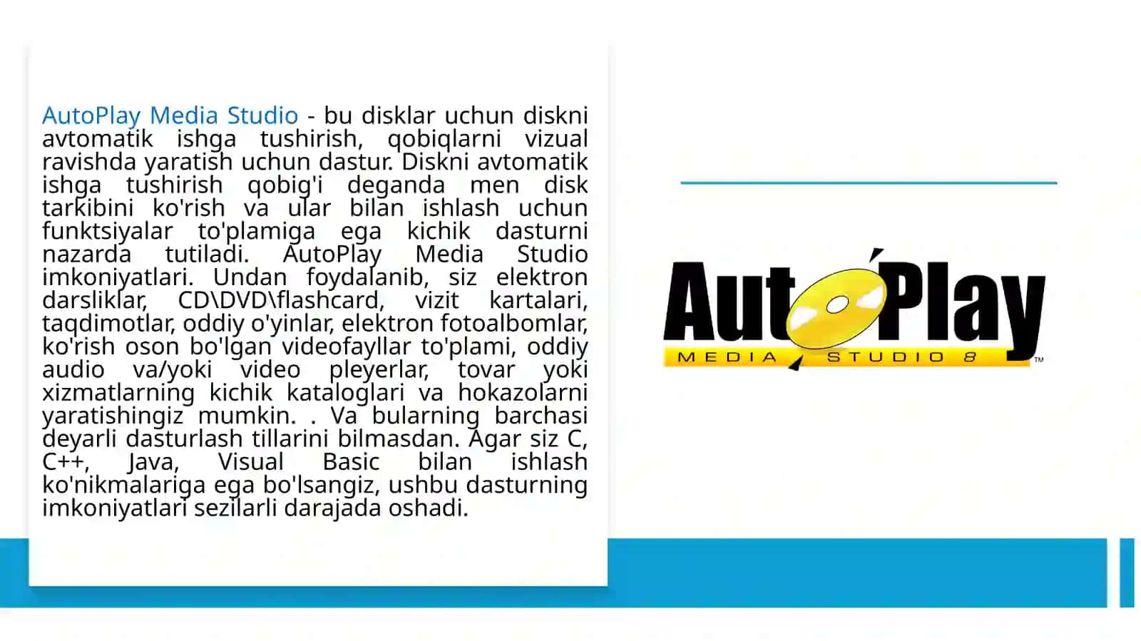 AutoPlay Media Studio imkonyatlari 2