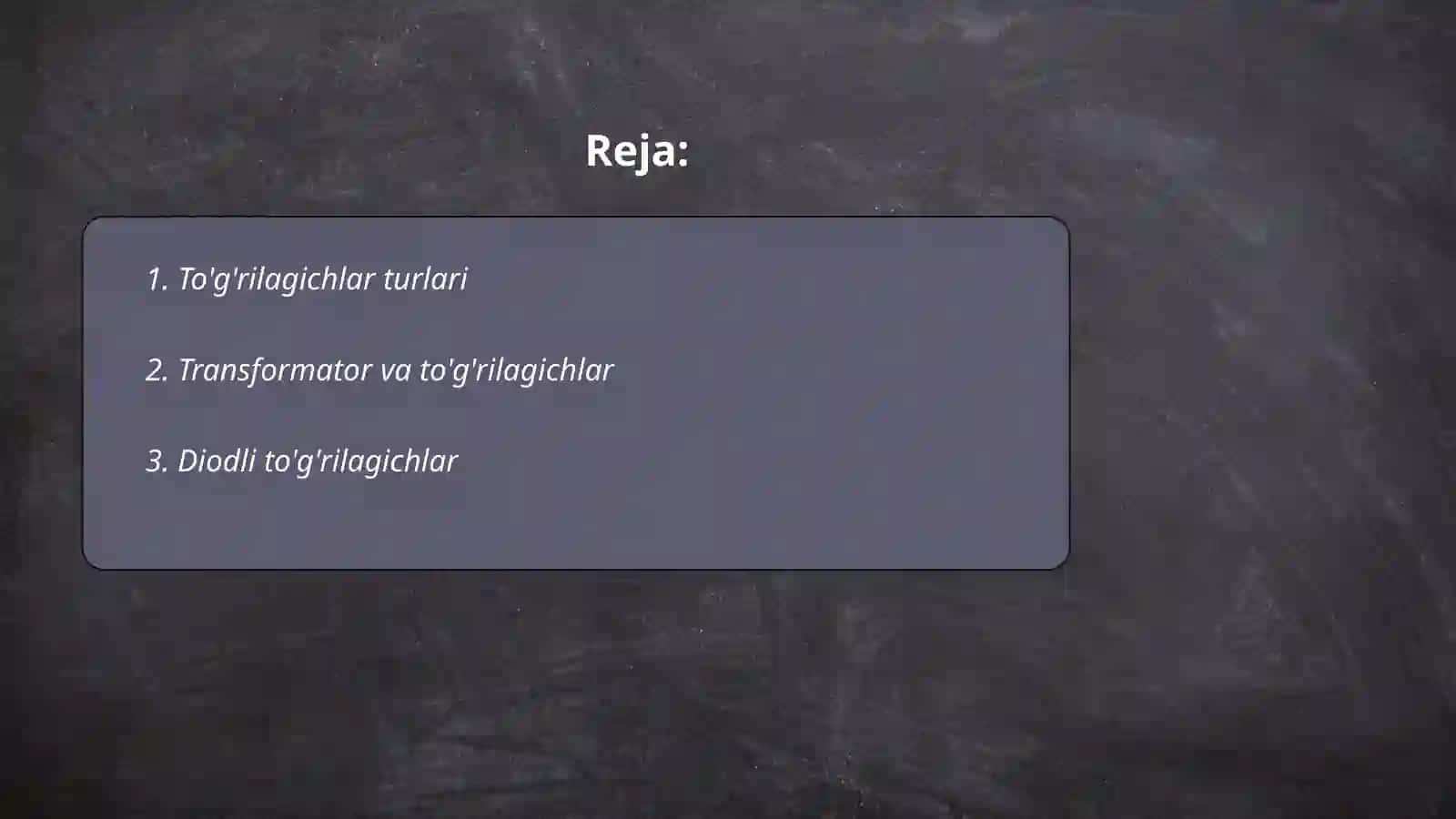 To'g'rilagichlar 2